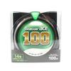 Seaguar Fluorocarbon Ace Leader Line 100m Size 14-14.6kg-0.62mm (1377)