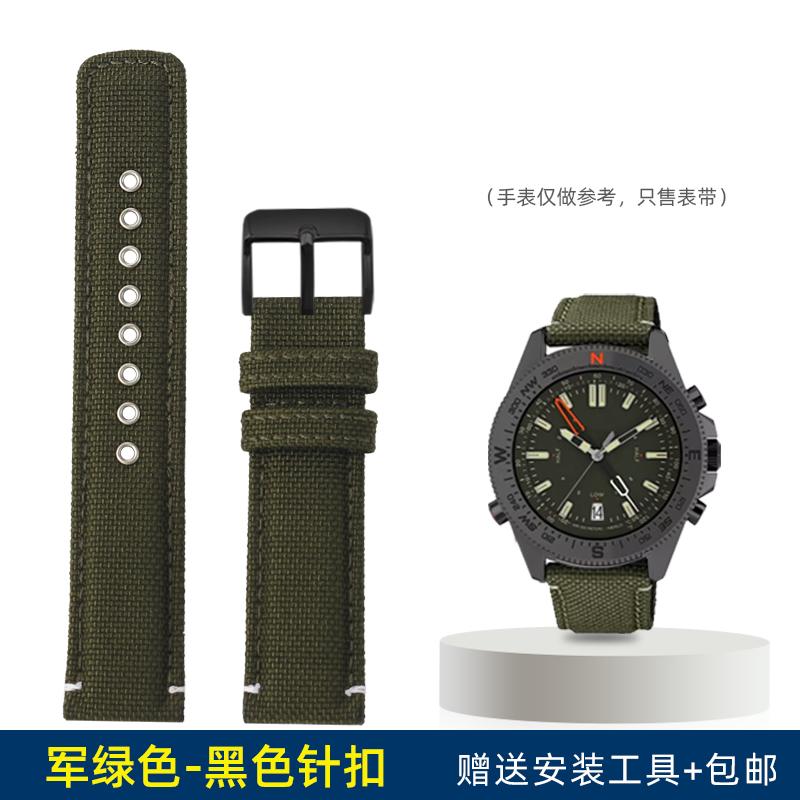 20 мм Нейлоновый холст со стальными отверстиями Ремешок для часов Для TIMEX Серия Expeditionary T49963 T49905 T2N794 Мужские Наручные часы для активного отдыха