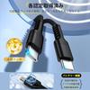 Bioonis Usb-c Cable Genuine 0.9M PD30W/3A Type C Fast Charging Nylon Knitting iPhone 16 Type C Charging Cable Disconnection Prevention Data Transfer