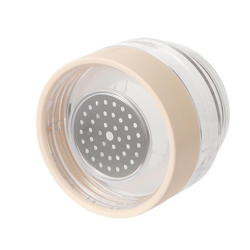 Starbucks 410ml Smart Digital Tea-Infuser Thermos Cup