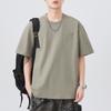 New Summer Short-sleeved T-shirt for Men's Embroidery Simple Solid Color Versatile Five-point Sleeve T-shirt Loose