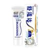 Зубная паста Sensodyne Professional Repair & Whitening