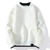 Men's Winter Round Neck Colorblocking Pullover Knit Sweater Vintage Casual Loose Knit Sweater