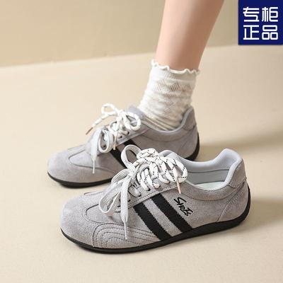 Женская обувь – Кроссовки