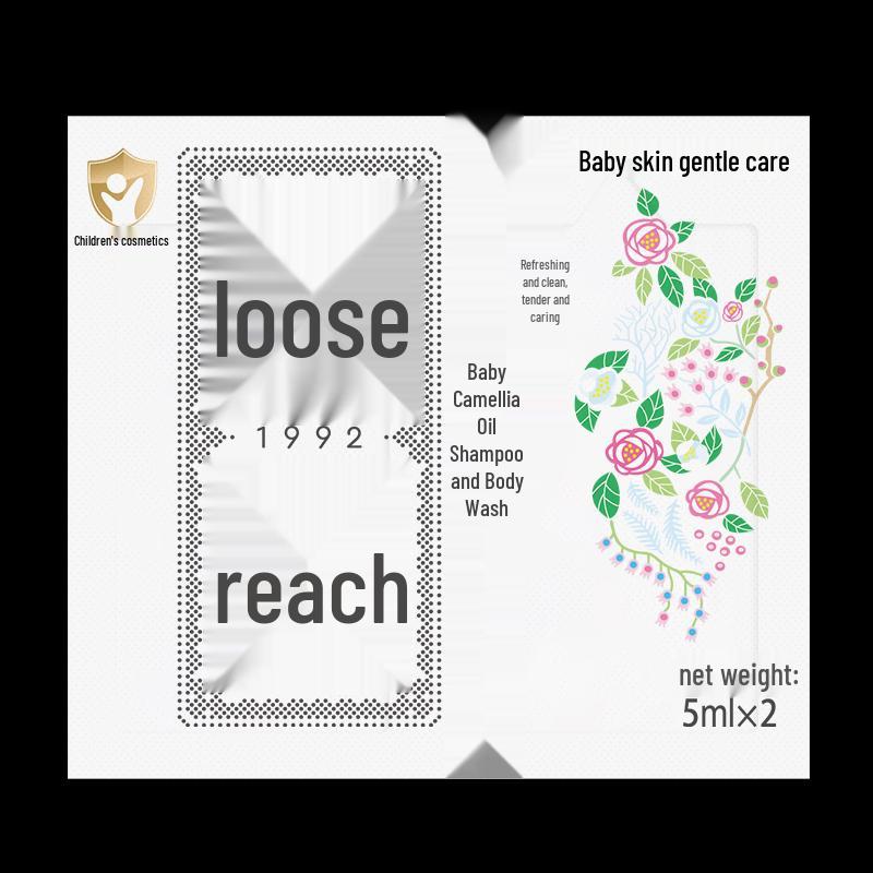 Songda Baby Skincare Пробный подарочный набор с маслом камелии