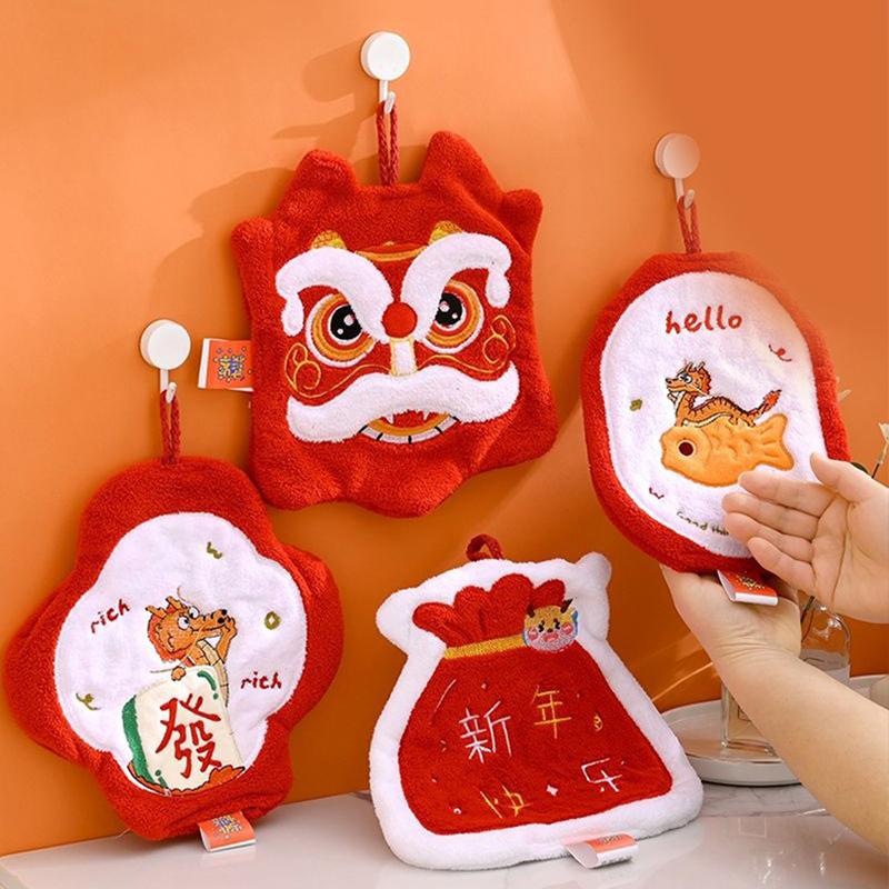 Новый год 2025 Полотенца для рук Полотенца для вытирания на Китайский Новый год Супервпитывающее полотенце для рук Принадлежности для уборки дома и кухни