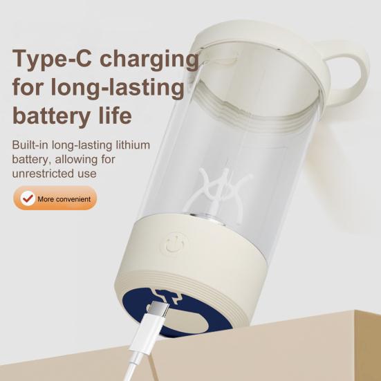 400 мл Самоперемешивающаяся автоматическая чашка-шейкер с USB-подзарядкой, шейкер для протеина, для еды