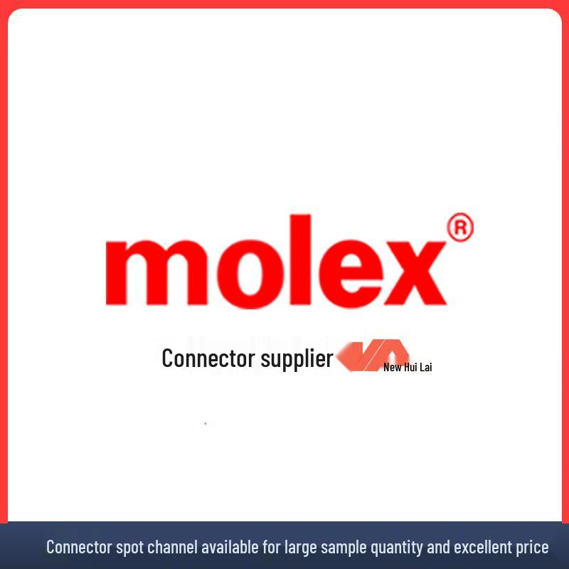 Available MOLEX 207990-1002 Connector & Cable Assembly