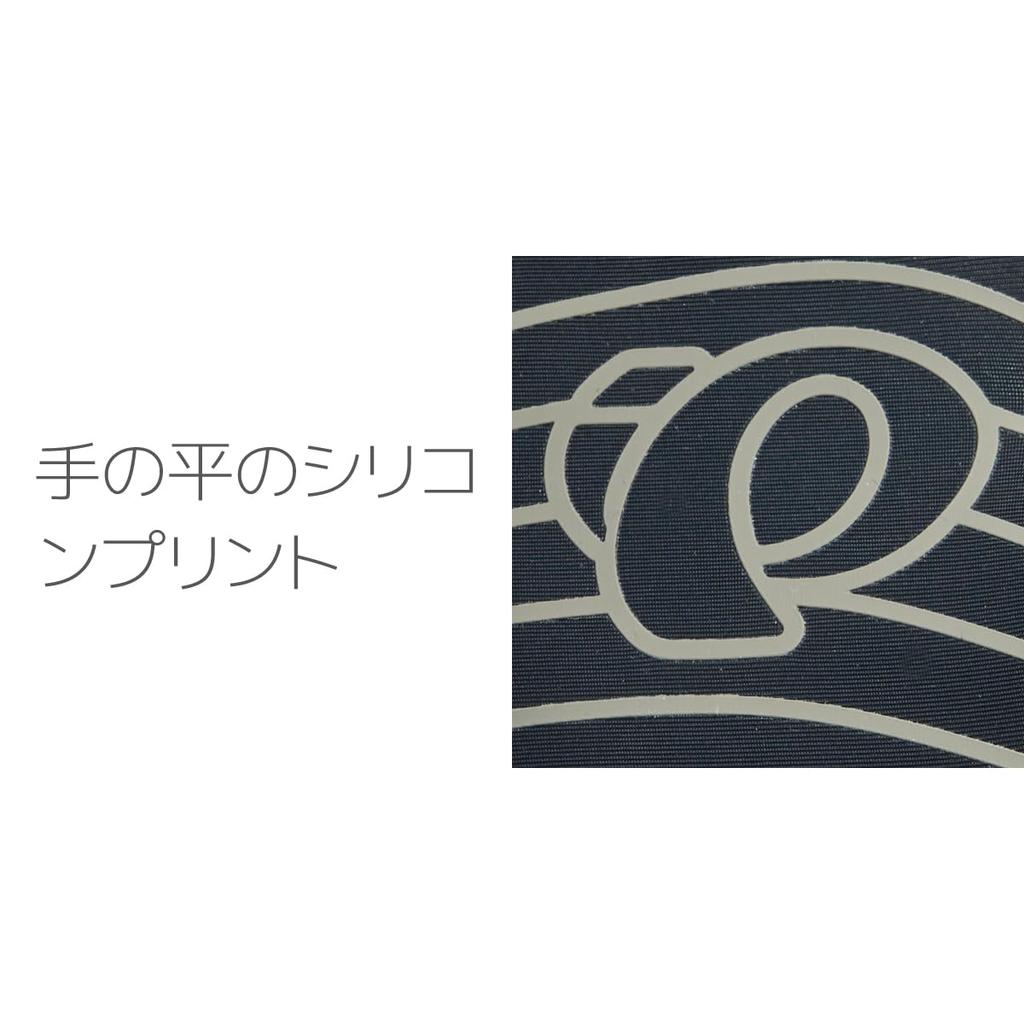 PEARL IZUMI Cycling Wear 83 Rain Gloves, Color: 6 Black, Size: L