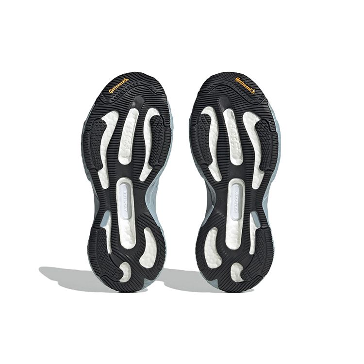 Stella McCartney x adidas SolarGlide Пепельно-серые женские кроссовки Облачно-белые HQ8616