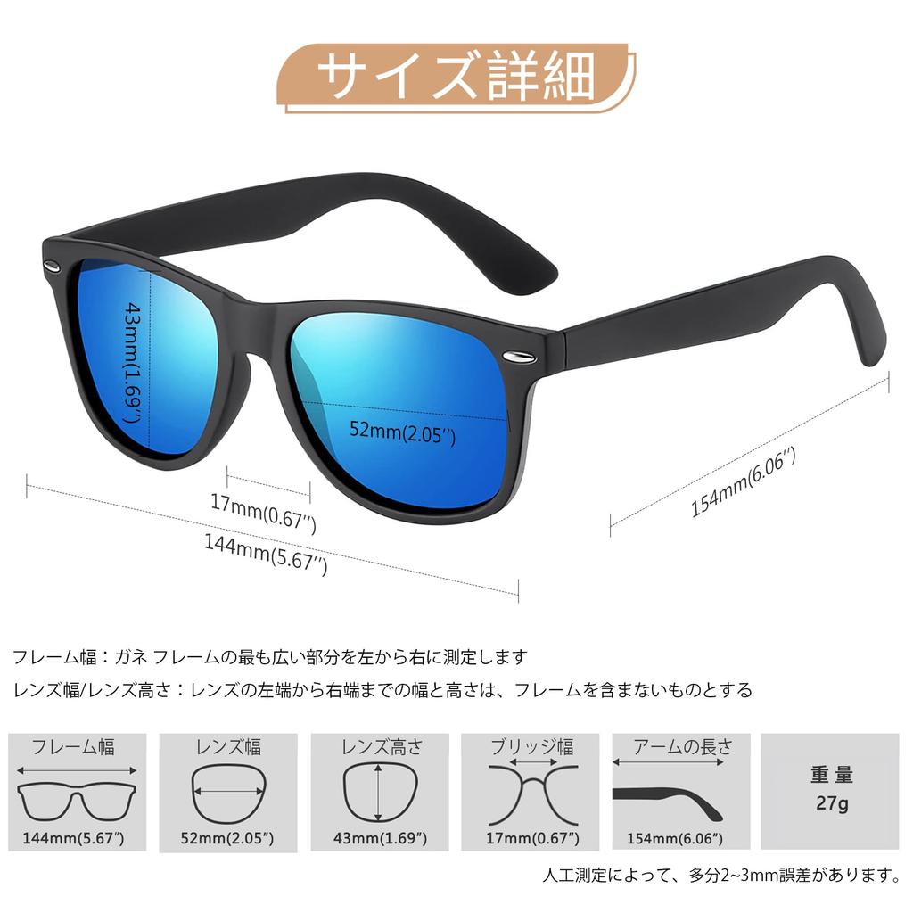 Поляризованные солнцезащитные очки для мужчин и спорта UV400 Ультра Горный туризм [KANASTAL] Женские, Классические, Синие, Стильные, Солнцезащитные очки, Защита, Путешествия, Велосипед,