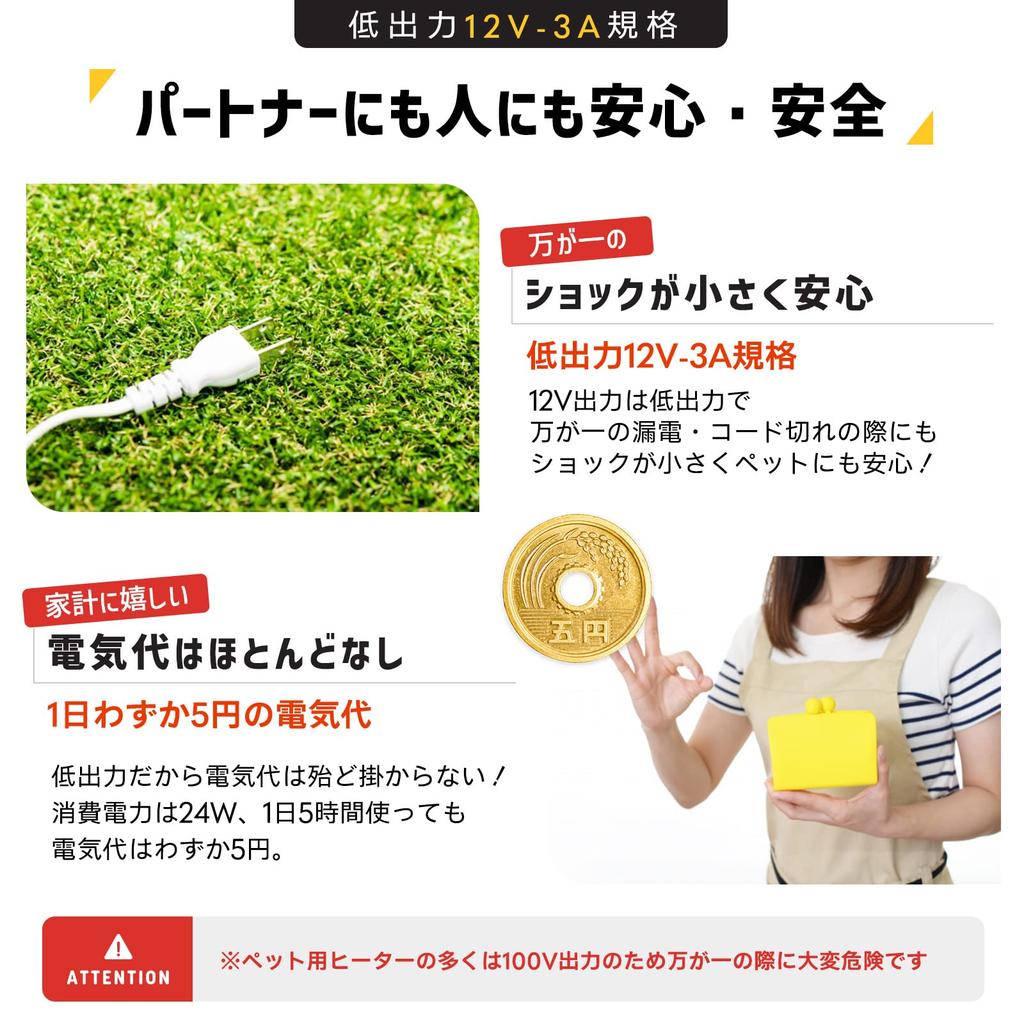 Коврик для обогрева домашних животных 2 шт. Японская катушка Код обработки металла 17 типов Таймер Низкая выходная мощность Японская катушка Стандарты безопасности 45 x 45 см Обогреватель для домашних животных Bite