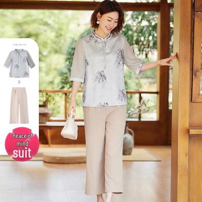 Комплект одежды Pasite Mid-Aged New Chinese Style Summer Top and Bants Set