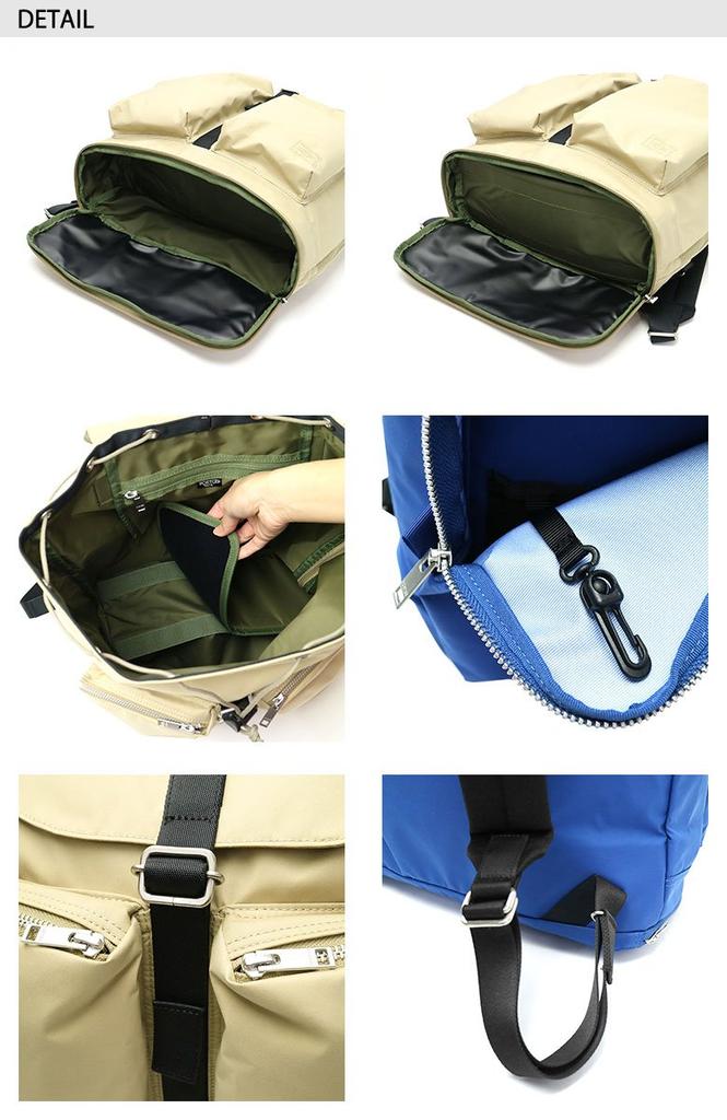 Рюкзак ASSIST Assist [Porter] 529-06112 бежевый/40