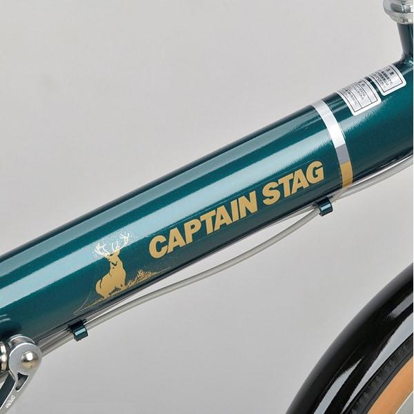 Складной велосипед Captain S Tag 20 дюймов cS Зеленый Fdb206 6 скоростей