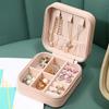 Portable Jewelry Storage Box with Zipper PU Leather Holder Case for Earrings Necklace Rings Jewelry Box