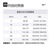 Nike ACG Sweatshirt Unisex Black DX9611-010