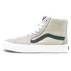 Vans Comfycush SK8 HI Серый/Зеленый VN0A3WMB1SB