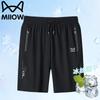 MaoRen Men's Summer Ice Silk Quick Dry Loose Fit Casual Shorts