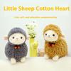 Милая кукла-овечка Милая маленькая шерстяная плюшевая игрушка Детская кукла для сна