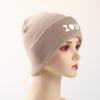 White "I Love U" Print Knit Hat Beanie, Man Cap Soft Cozy Solid Gorro Knit Cap Beanie