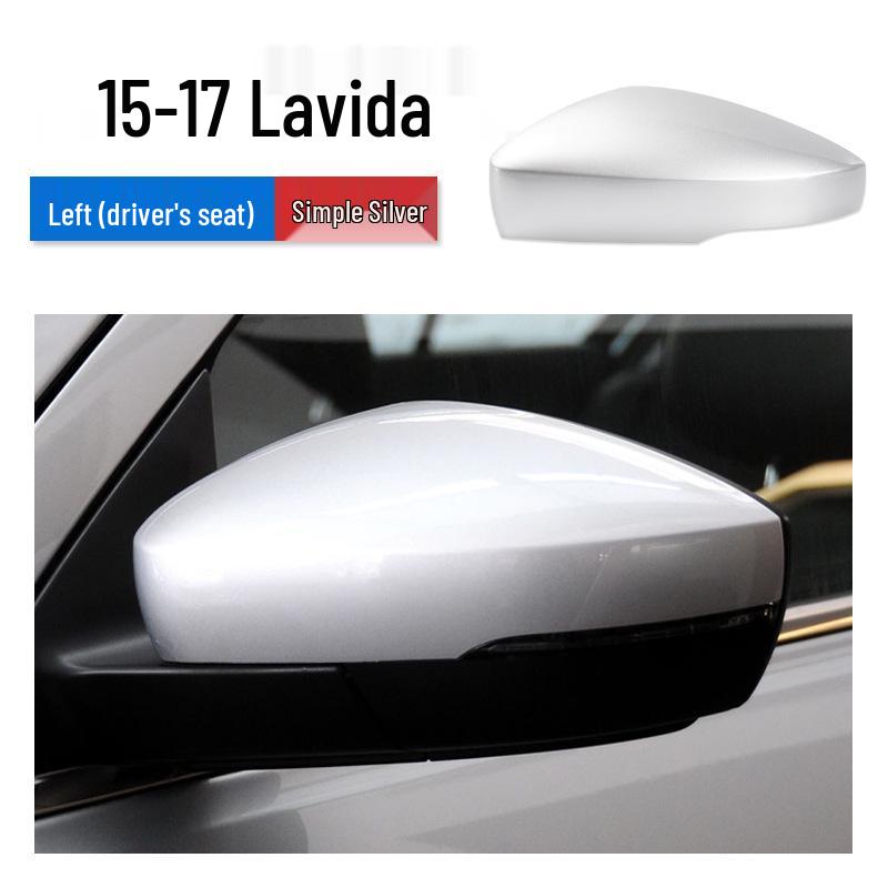 Корпус зеркала заднего вида и рамка линзы указателя поворота для моделей Volkswagen Lavida 13, 15, 17 годов