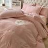 Four Piece Patch Embroidered Coral Velvet Quilt Cover With Thickened Flannel Bed Sheet Quilt Cover In Winter