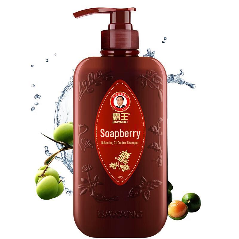 BaWang Sapindus Balancing Oil Control Anti-Dandruff Shampoo