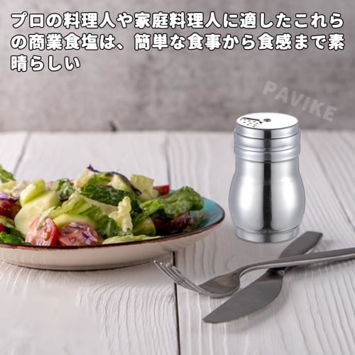 Stainless Steel Seasoning Jar, Salt and Pepper Shakers, Set of 2, Airtight, Compact, Swivel Design, 2/4/6mm Pinhole, Waterproof and Oil-Resistant, Eas