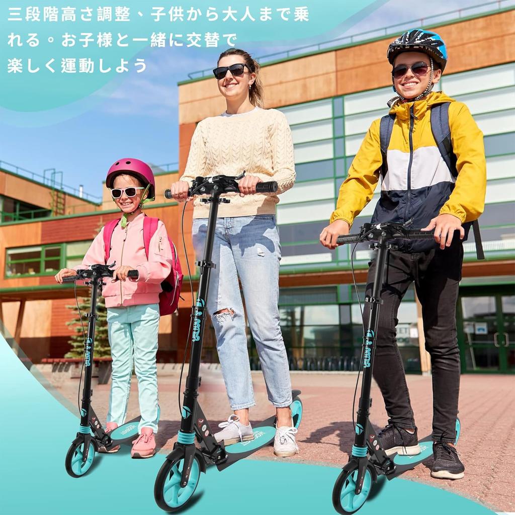 Kickboard Scooter for Kids and Glowing LED Kickboard for Adults and with Handle Three Level Entrance for and Black Adults, Tires, Children, Foldable,