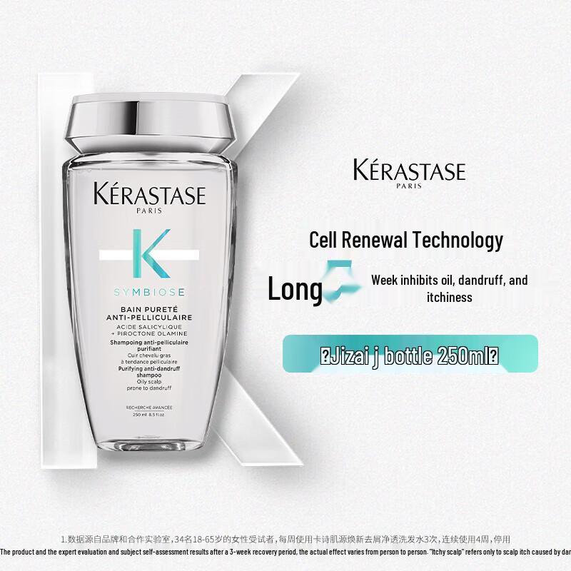 Kérastase Anti-Dandruff Shampoo & Rose Hair Oil Set
