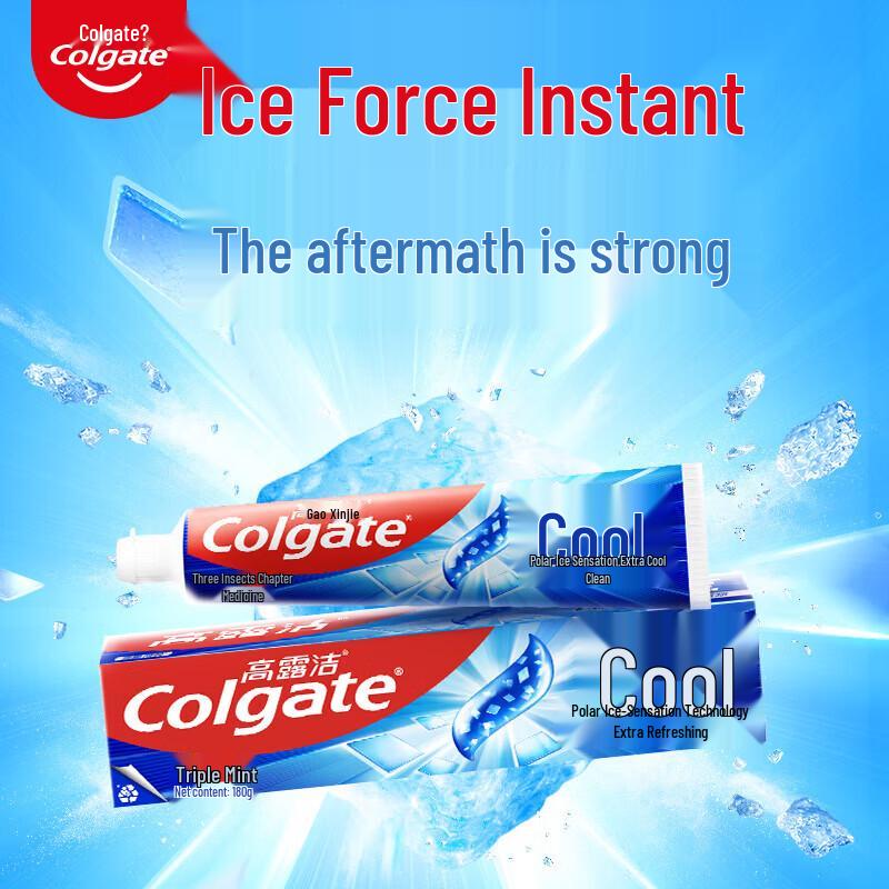 Colgate Ice Fresh Mint Toothpaste 120g x 5 Pack
