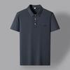 Men's Short-sleeve Sports Set, Summer Ice Silk Quick-dry, Middle-aged & Elderly Father's Day Casual Wear