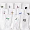 Cityboy Men's Trendy Cartoon Embroidery Mid-Calf Socks - Sweat-Absorbing Sport Socks for Autumn & Winter