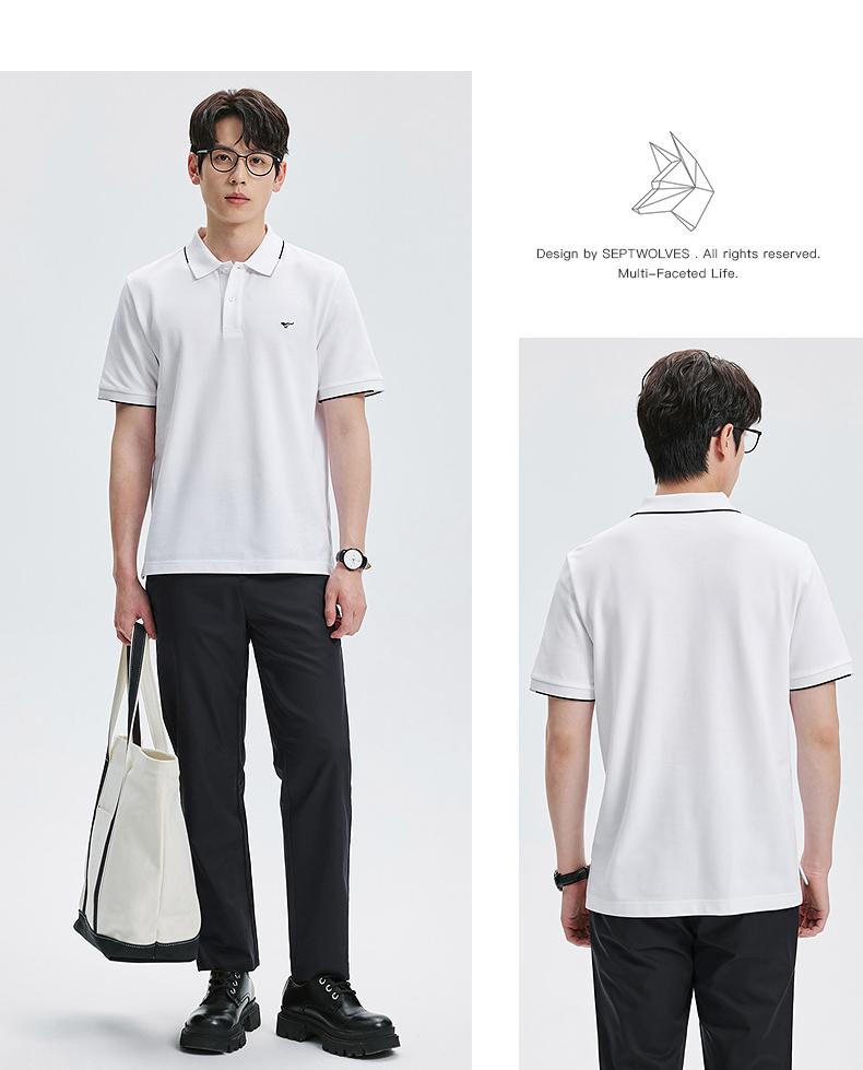 Short Sleeve Basic Short Sleeve Polo