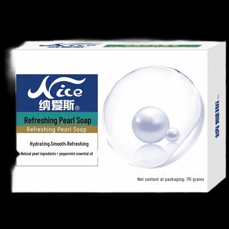 ХОРОШЕЕ Освежающее мыло с жемчугом (2-Pack)