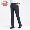 LANGSHA Мужские брюки прямого кроя в стиле business casual
