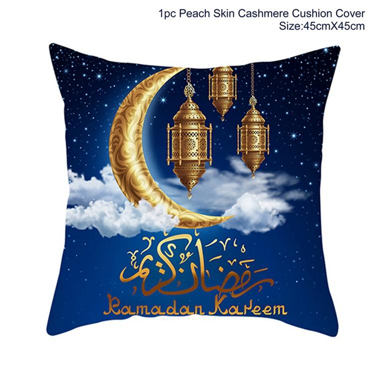 45x45cm EID Cushion Cover Ramadan Decoration For Home Eid Mubarak Islamic Muslim Party Eid al-Fitr Ramadan Kareem Eid AL Adha