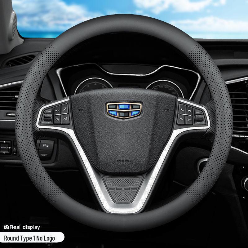 Чехол на руль из натуральной кожи Geely Emgrand GL для Boyue Pro, Binyue, Binrui, Vision X3/X6, Xingruifang - все сезоны