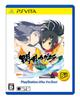 SENRAN KAGURA ESTIVAL VERSUS PlayStation Vita the Best PS Vita - Выбор девушек- (р) -