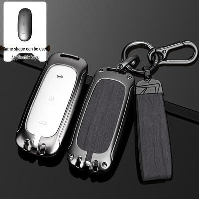 Чехол для ключа L9/L8/L7MAX: Премиальный металлический корпус, защита на одну пряжку для мужских ключей от машины
