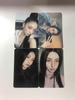 [Б/У] Коллекционные карточки ITZY Yeji Air 4 шт.