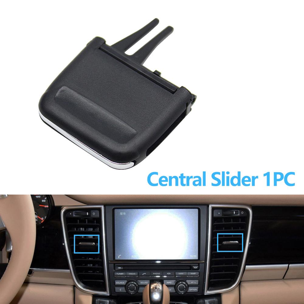 Приборная панель автомобиля, передняя левая и правая решетка кондиционера, вентиляционная панель для Porsche Panamera 2010-2016