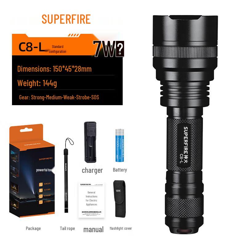 SupFire C8-L LED Rechargeable Flashlight