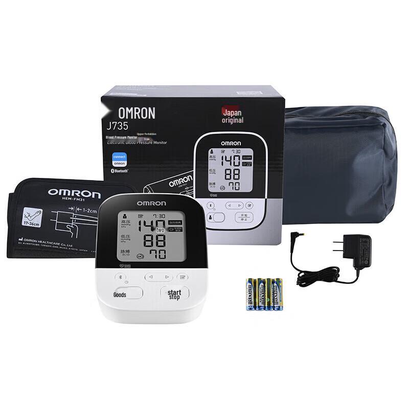 Omron Электронный монитор артериального давления