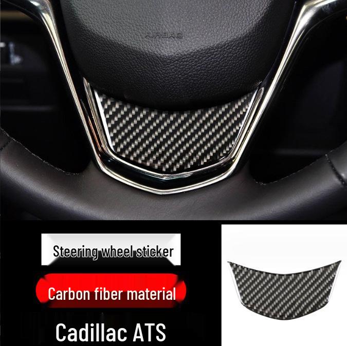 Отделка интерьера из углеволокна Cadillac ATSL: Наклейки на консоль, рычаг переключения передач, воздуховоды