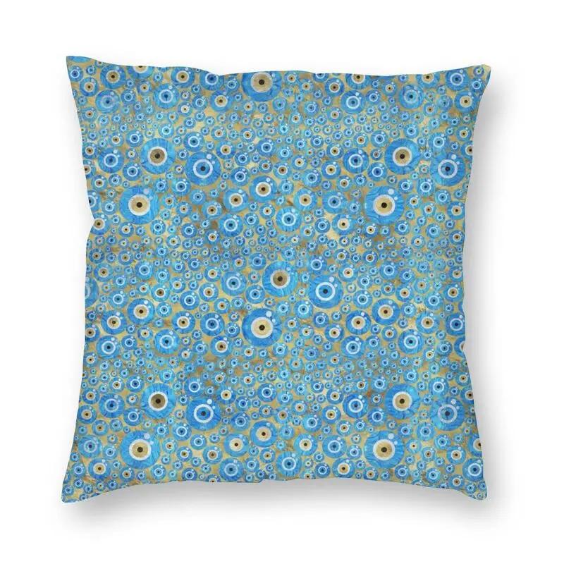 Турецкий Глаз Фатимы Наволочка с принтом Средиземноморский Амулет Декоративная подушка для дивана Чехол Домашний декор