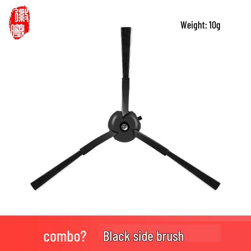 Аксессуары для уборки Bohuan для Roborock G20/S8/S8PRO: Ткань для швабры, Основная/Боковая щетка, Фильтр