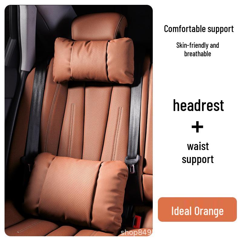 Комплект подголовника и поясничной поддержки для Chery Jetour Traveler/Shanhai T1 T2