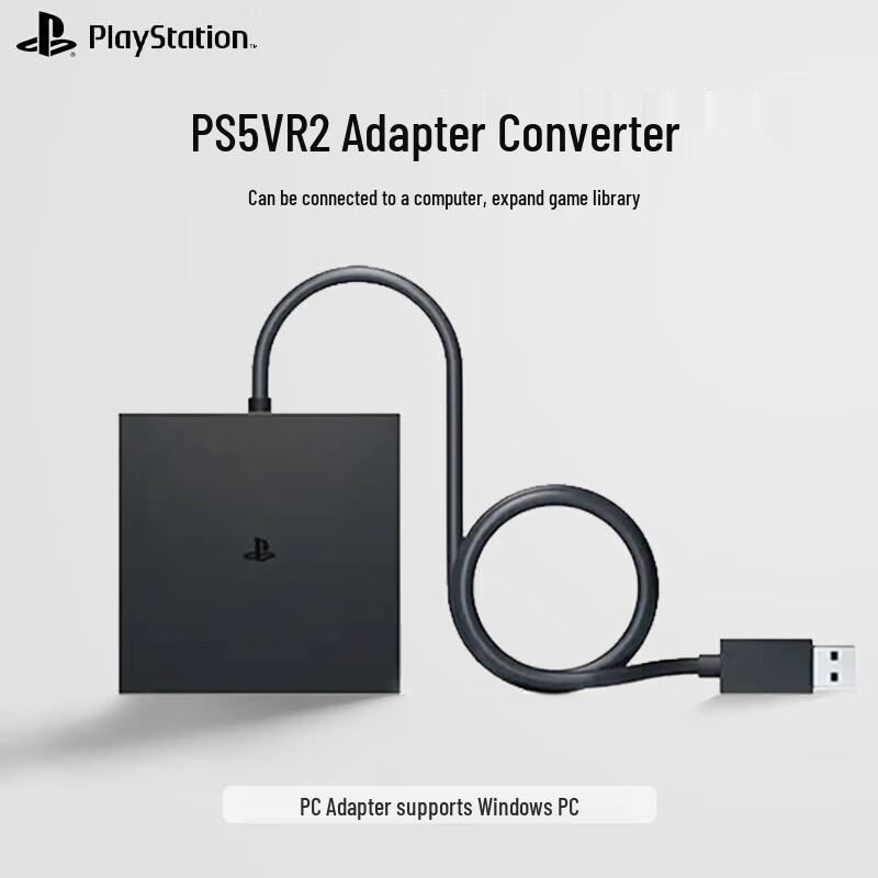 Sony PlayStation VR2 с адаптером для ПК